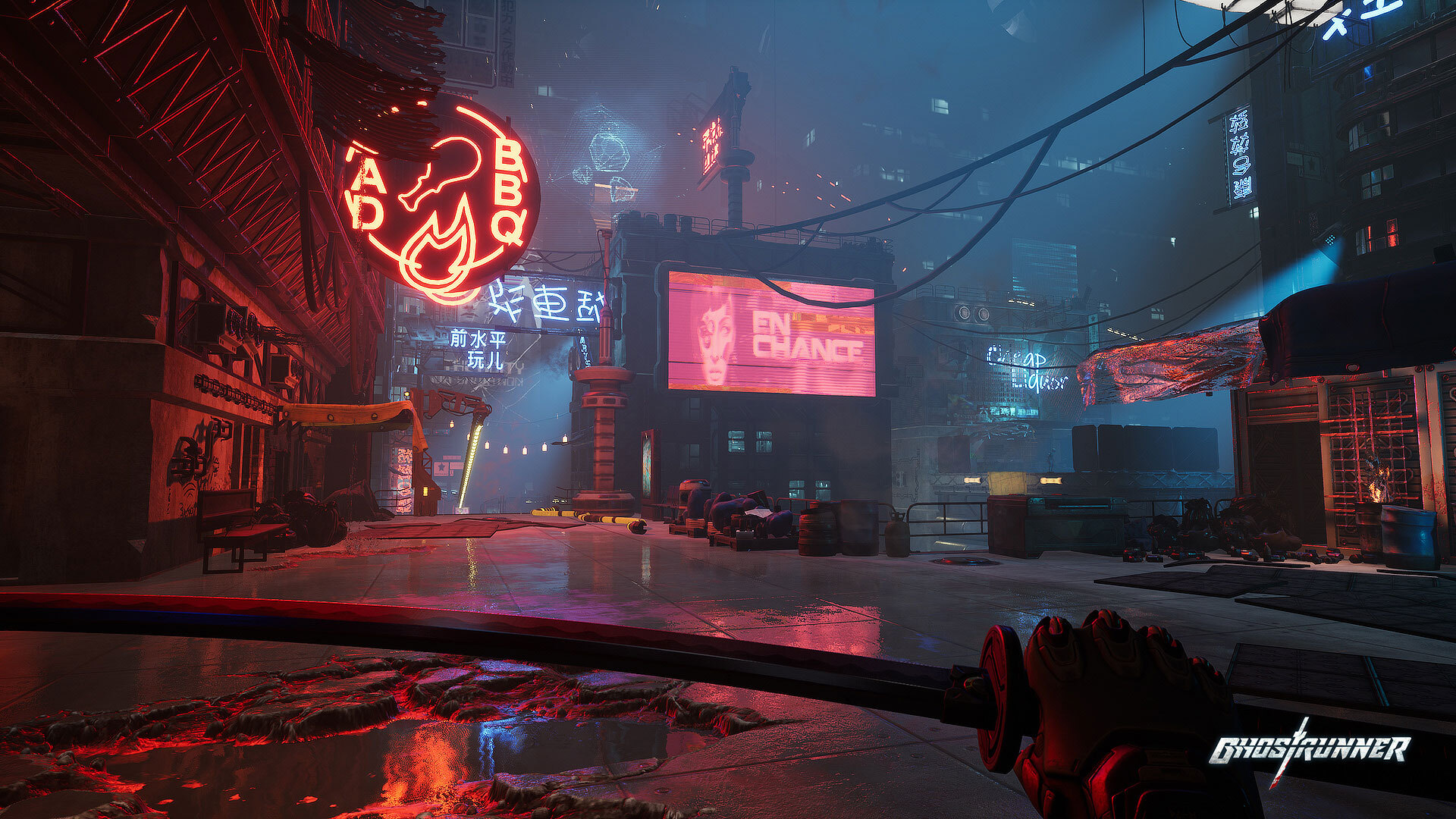 screenshot4