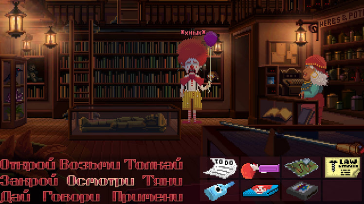Thimbleweed Park screenshot 4