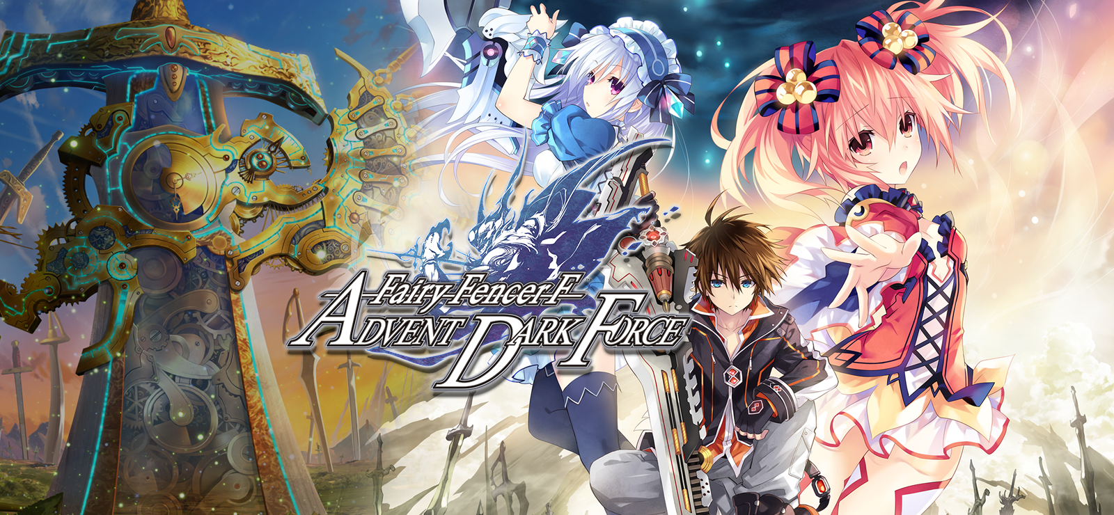 Fairy Fencer F: Advent Dark Force banner