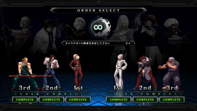 Get into King of Fighters XIII