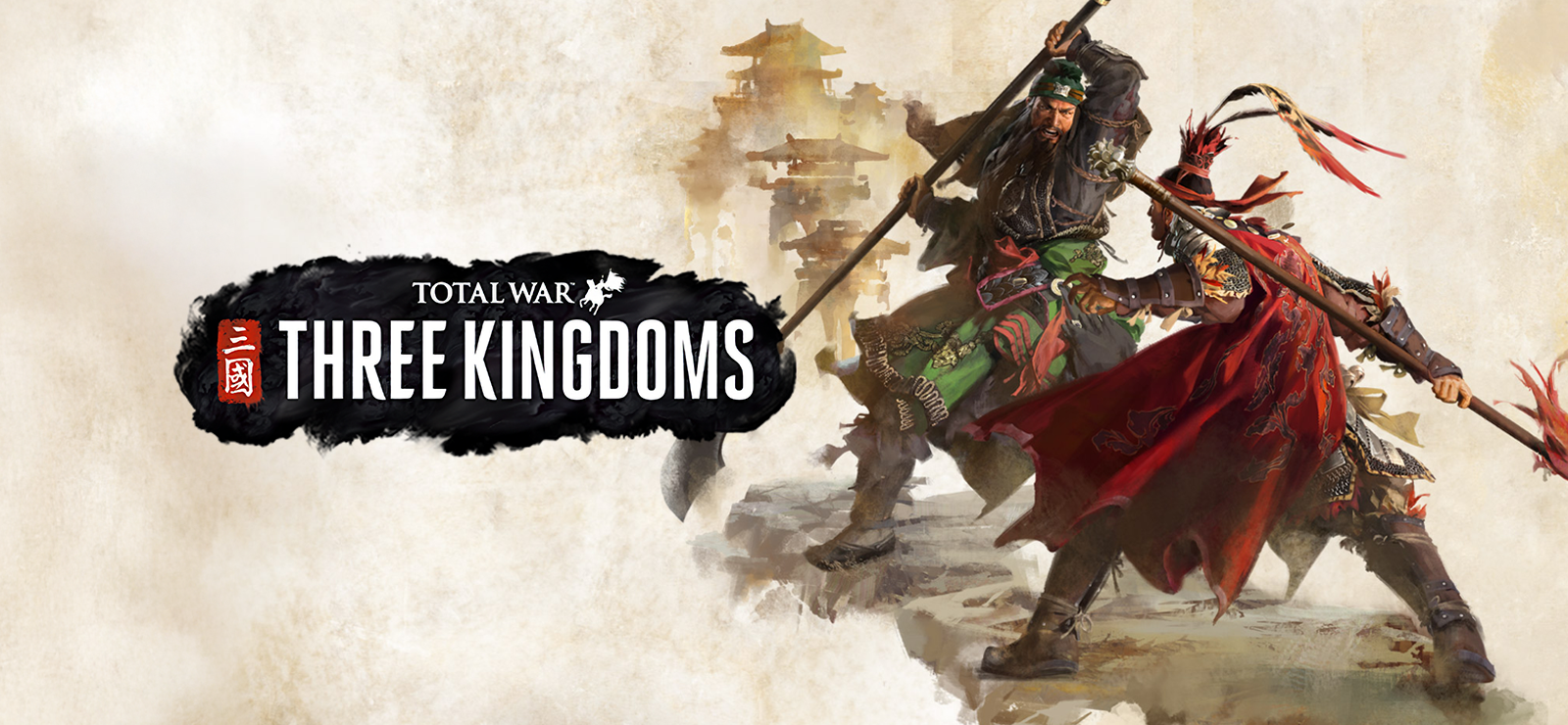 Total War: THREE KINGDOMS banner