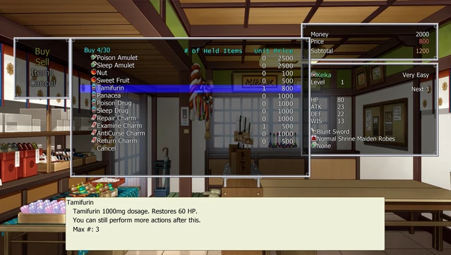 #10. Dawn of Kagura: Keika's Story (GOG) De: Shiravune