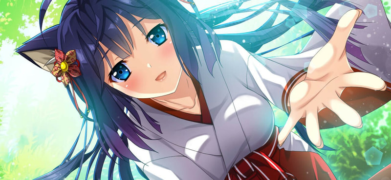 Kagura Genesis: Kuon's Story UNRATED - image 1