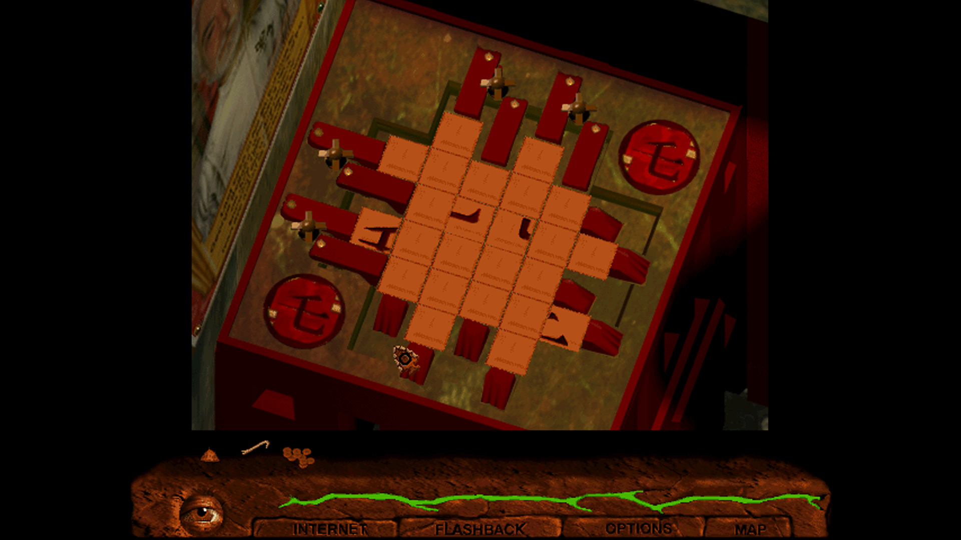 screenshot7