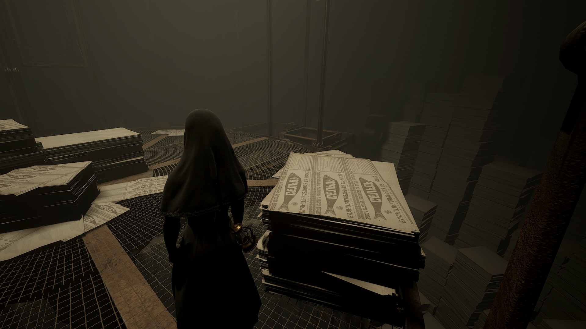 screenshot5