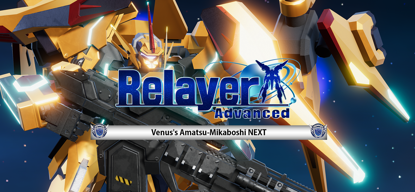Relayer Advanced DLC- Amatsu-Mikaboshi NEXT