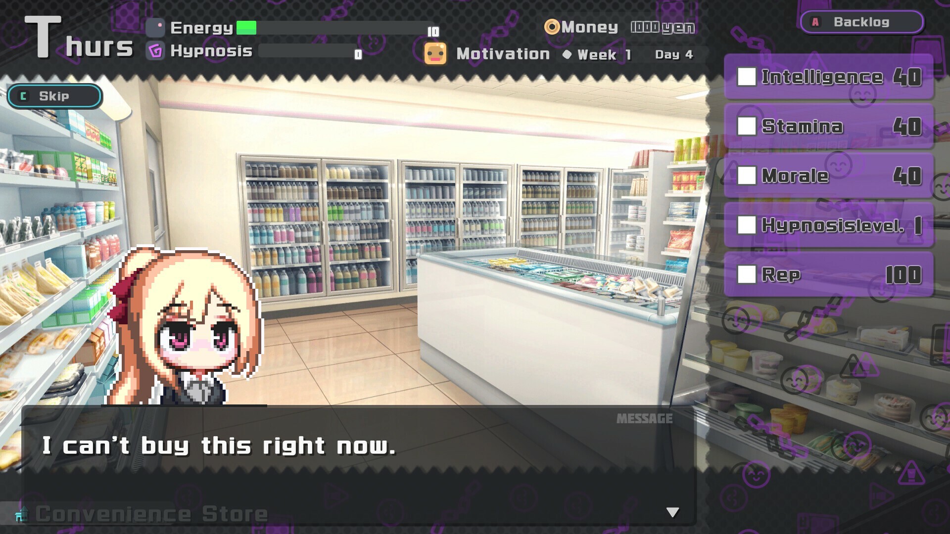 Hypnosis of Corruption — official screenshot 4