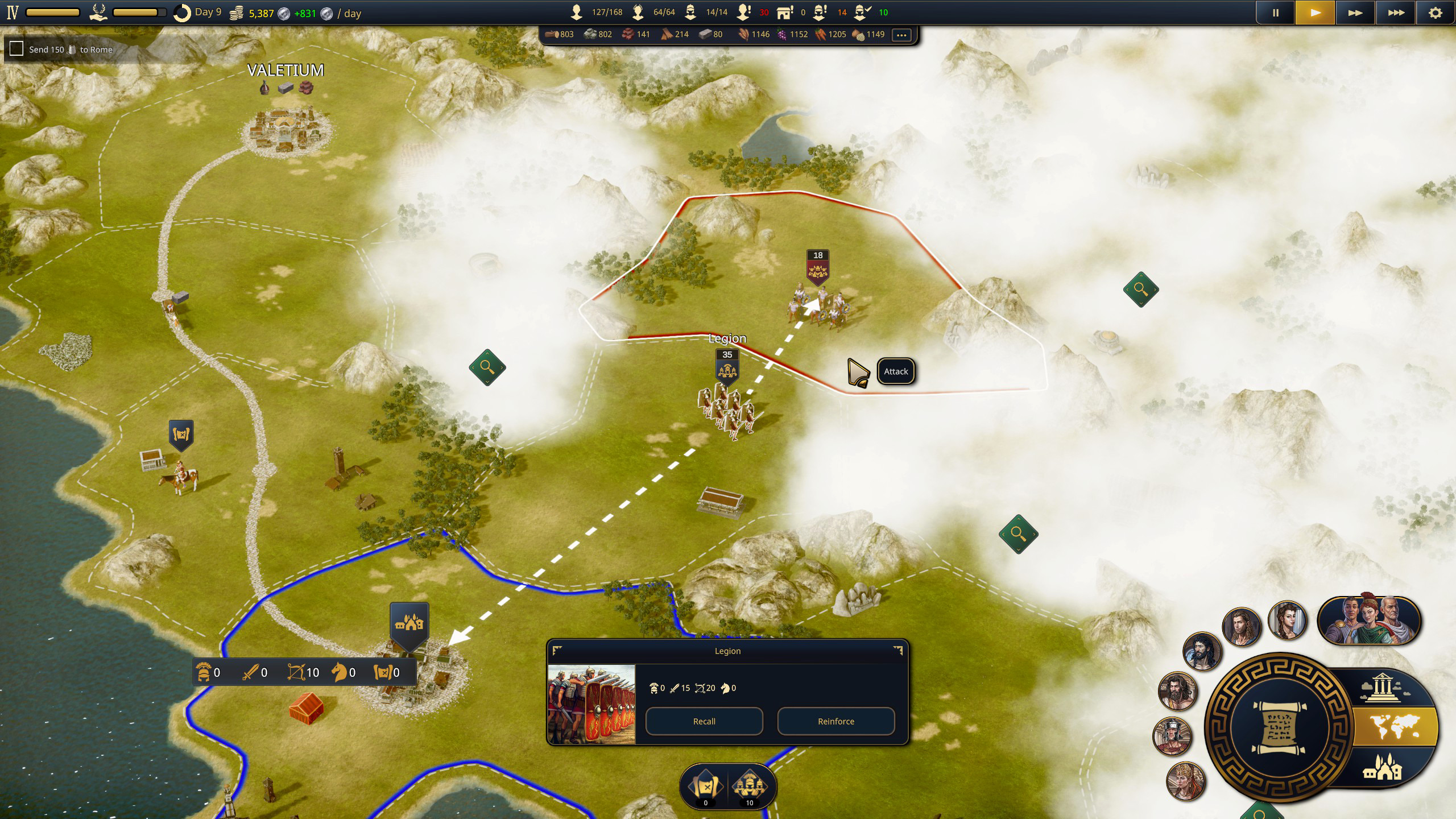 screenshot6