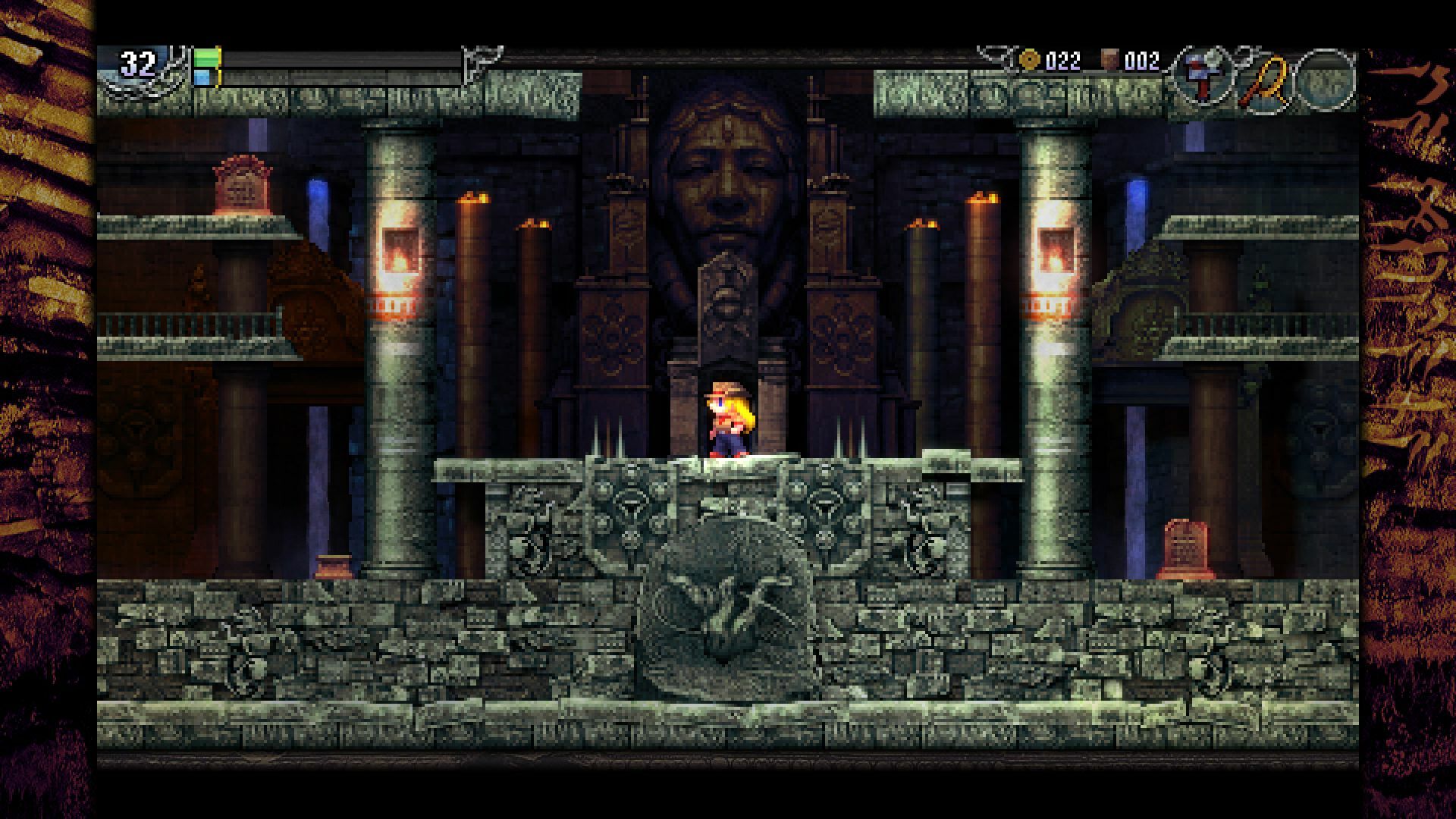 screenshot3