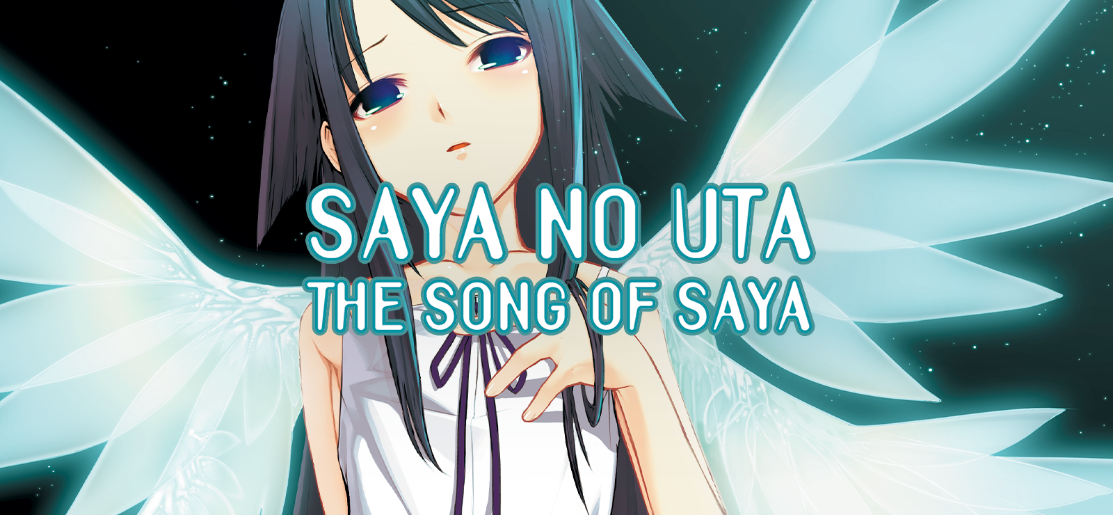 Saya no Uta ~ The Song of Saya Director's Cut banner