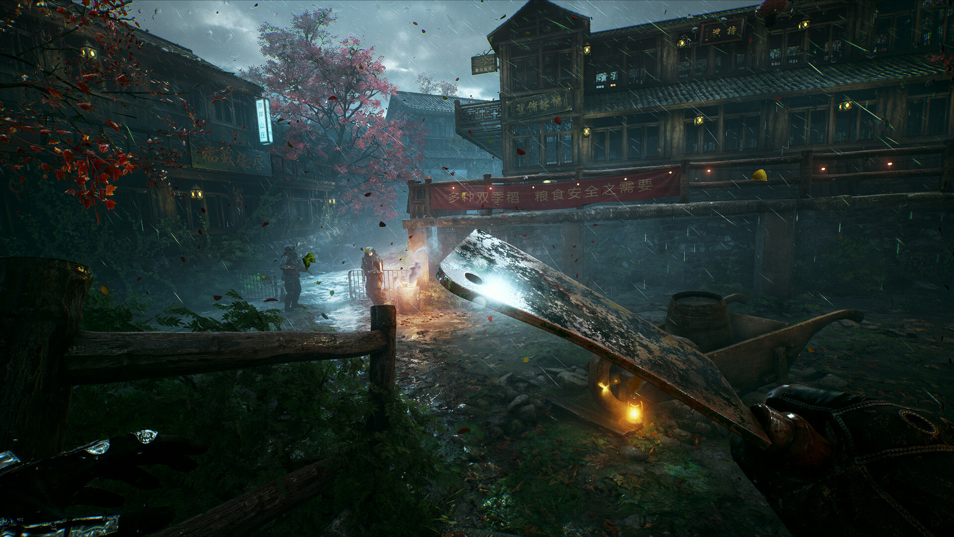 screenshot9