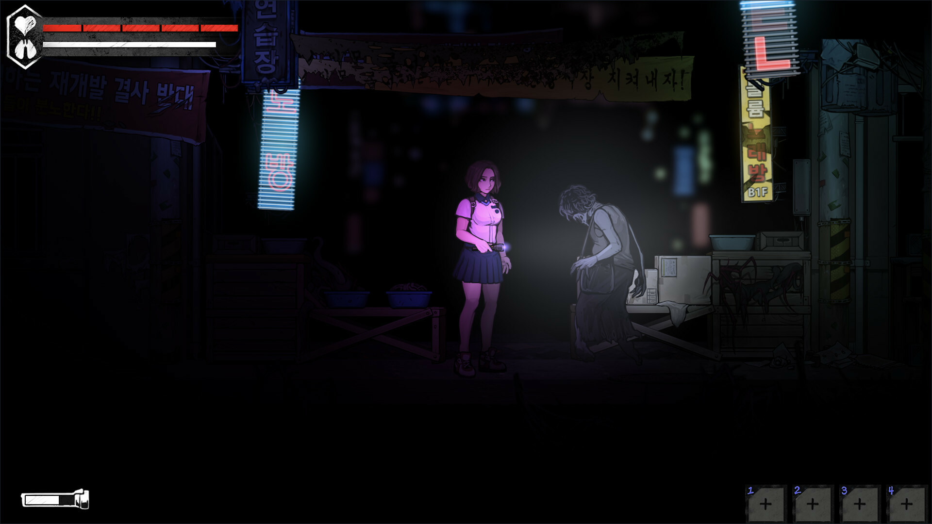 screenshot7