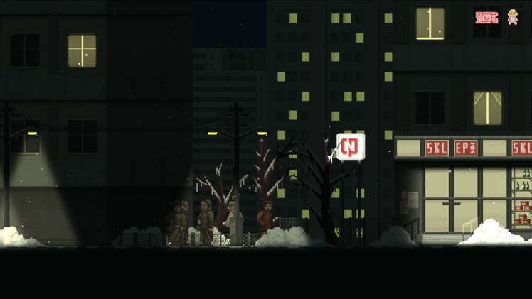 Martial Law screenshot 3