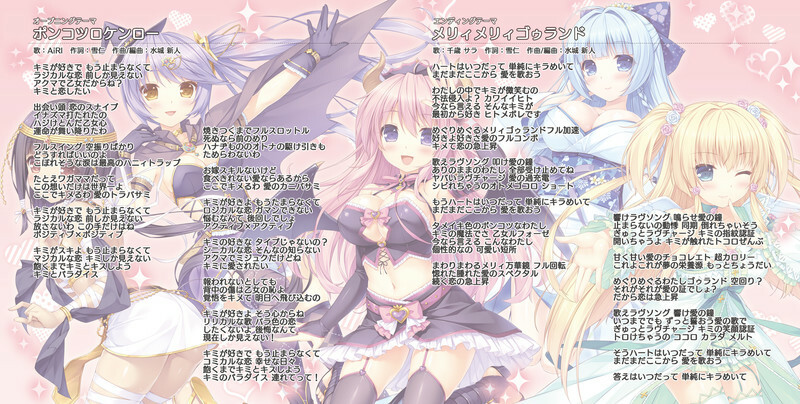 screenshot2