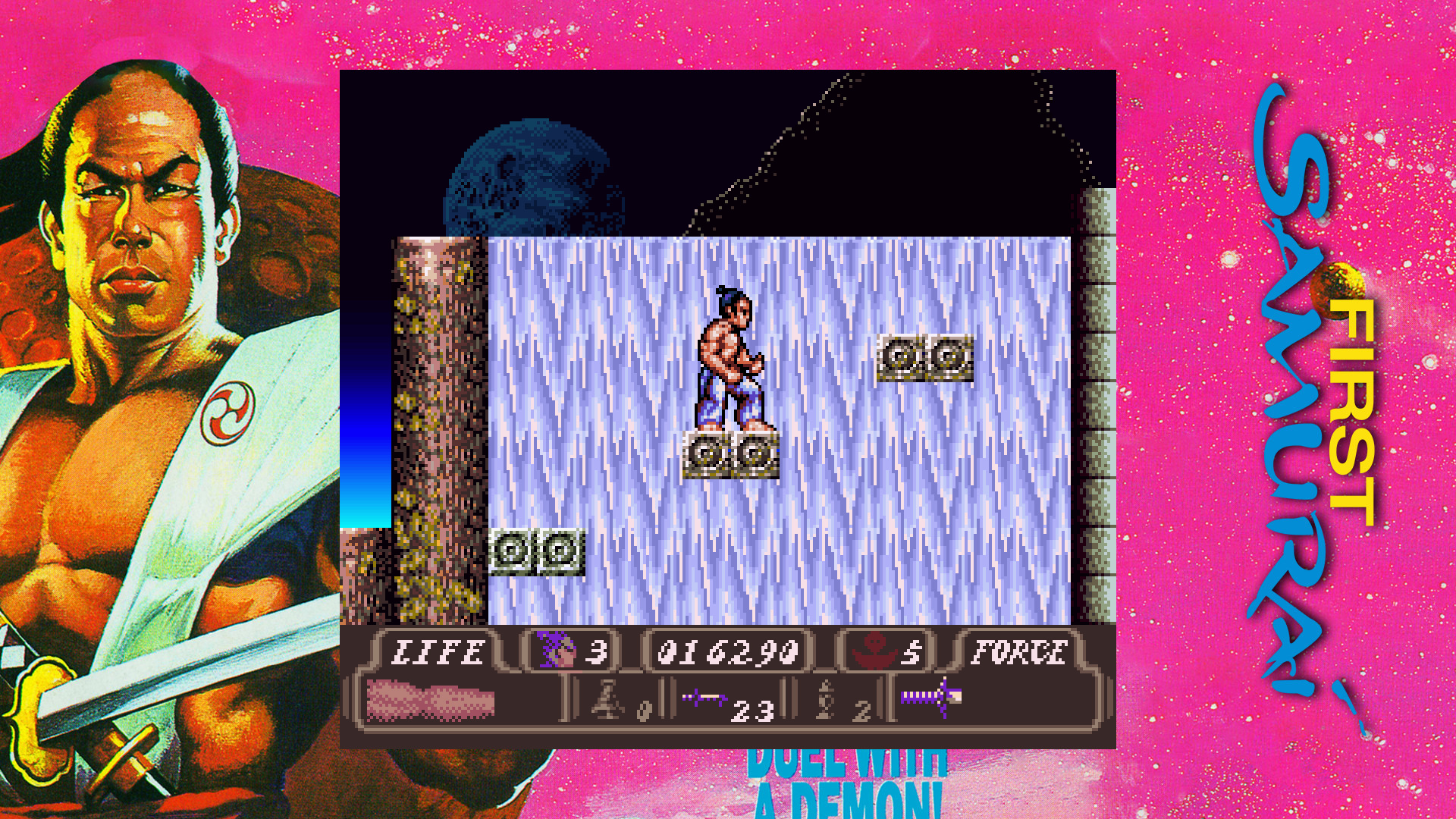screenshot6