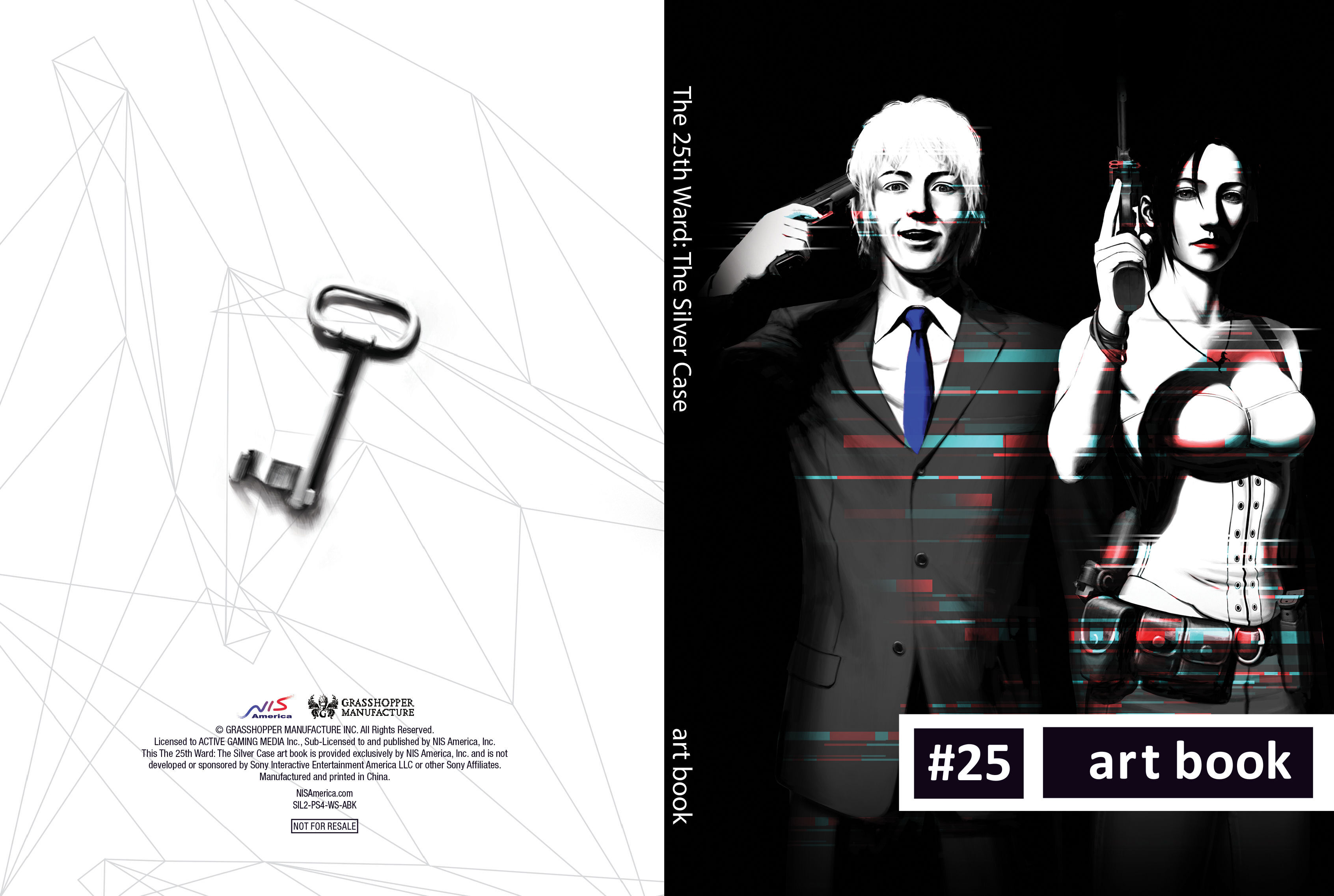 screenshot6