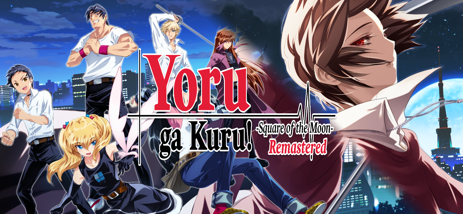 Yoru ga Kuru! -Square of the Moon- Remastered