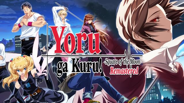 Yoru ga Kuru! -Square of the Moon- Remastered