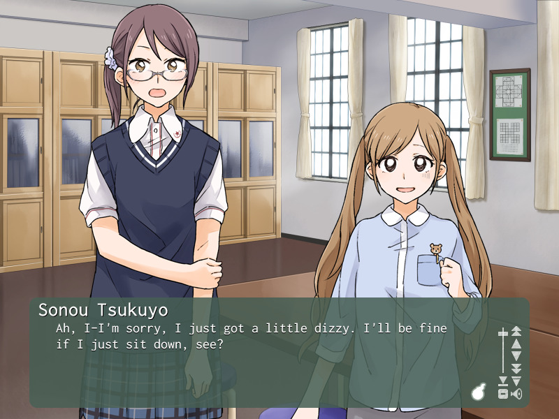 screenshot7