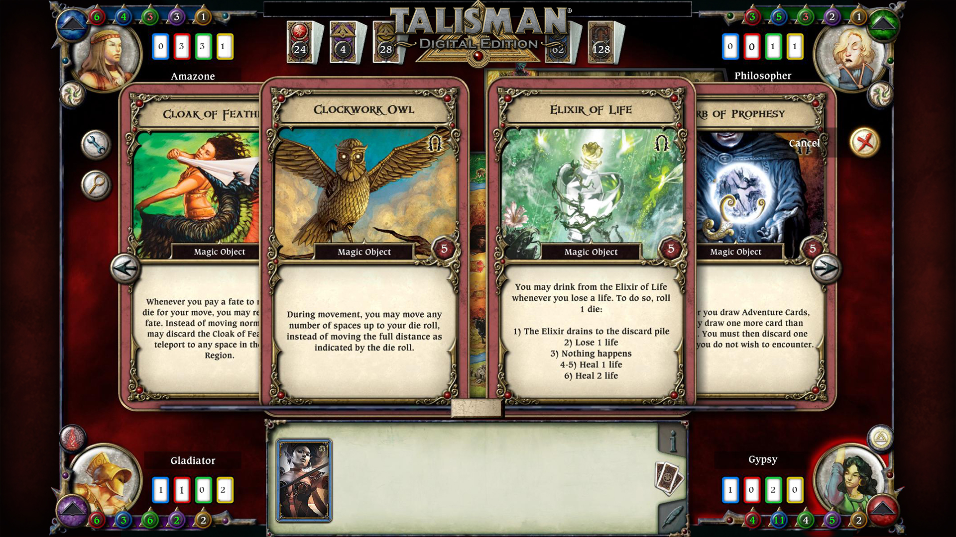 screenshot8
