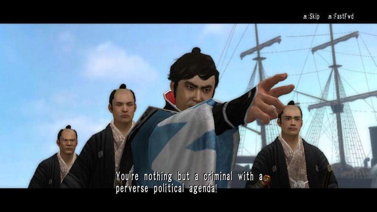 Way of the Samurai 4 screenshot 2