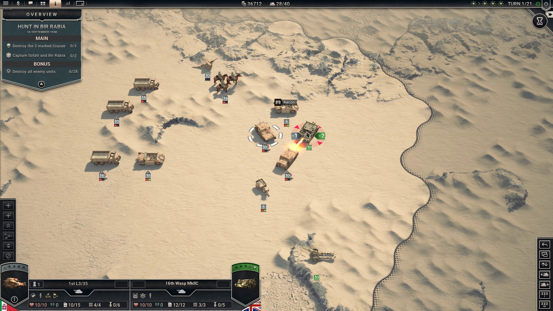 screenshot7