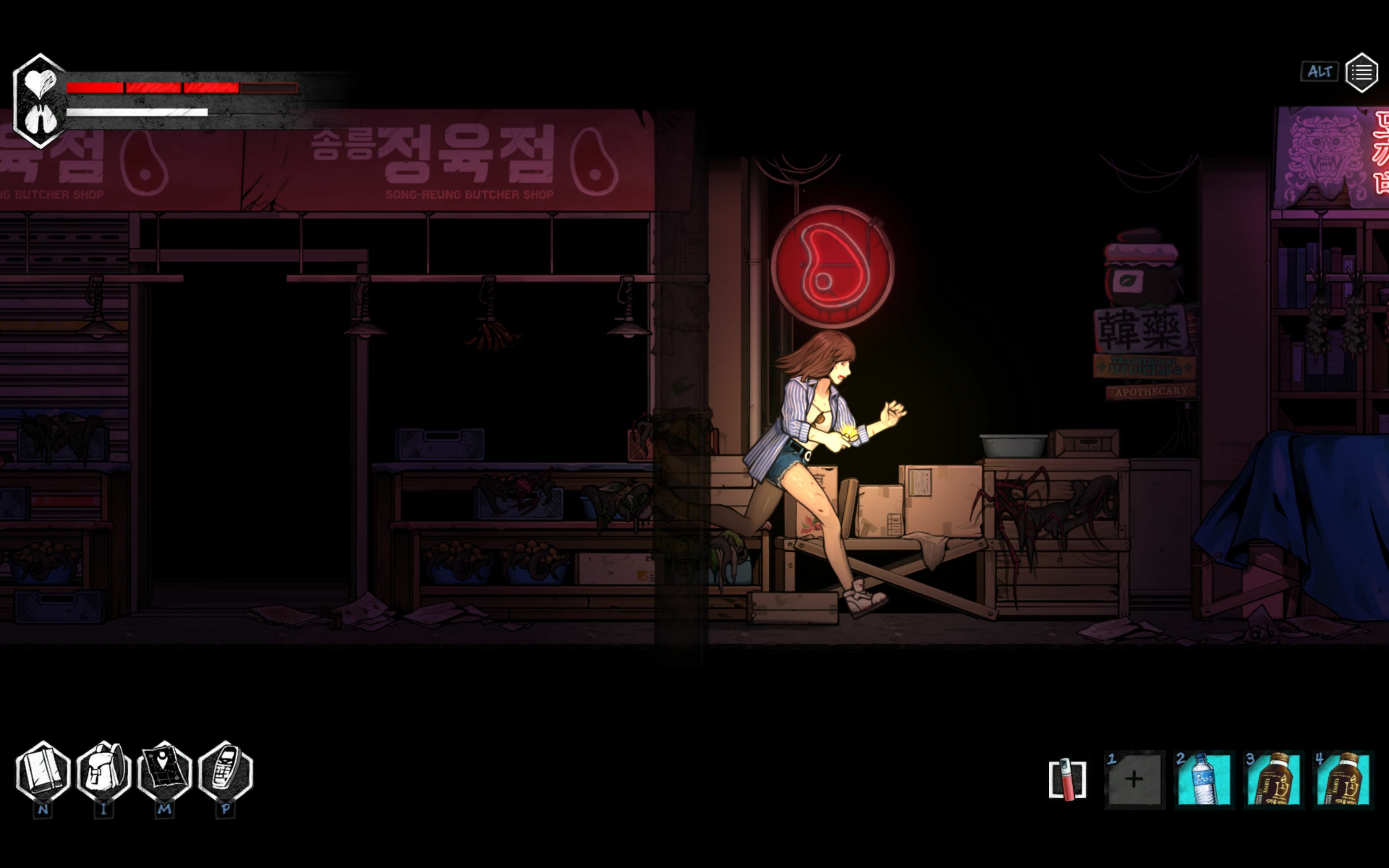 screenshot6