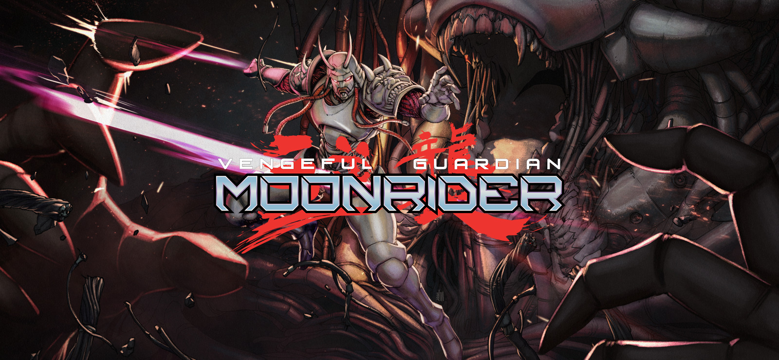 Vengeful Guardian: Moonrider – Slash to the Past