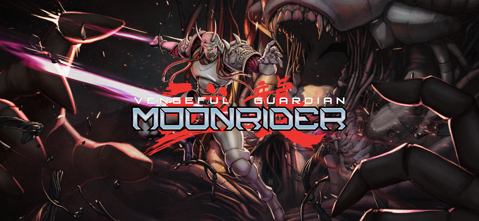 Vengeful Guardian: Moonrider banner