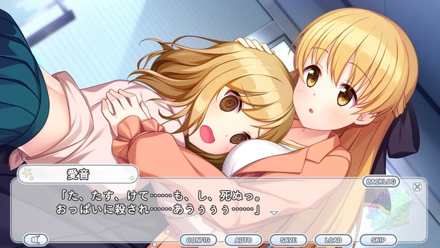 #8. Kirakira Stars Idol Project Reika (GOG) 由: Sushi_soft, MediBang Inc.