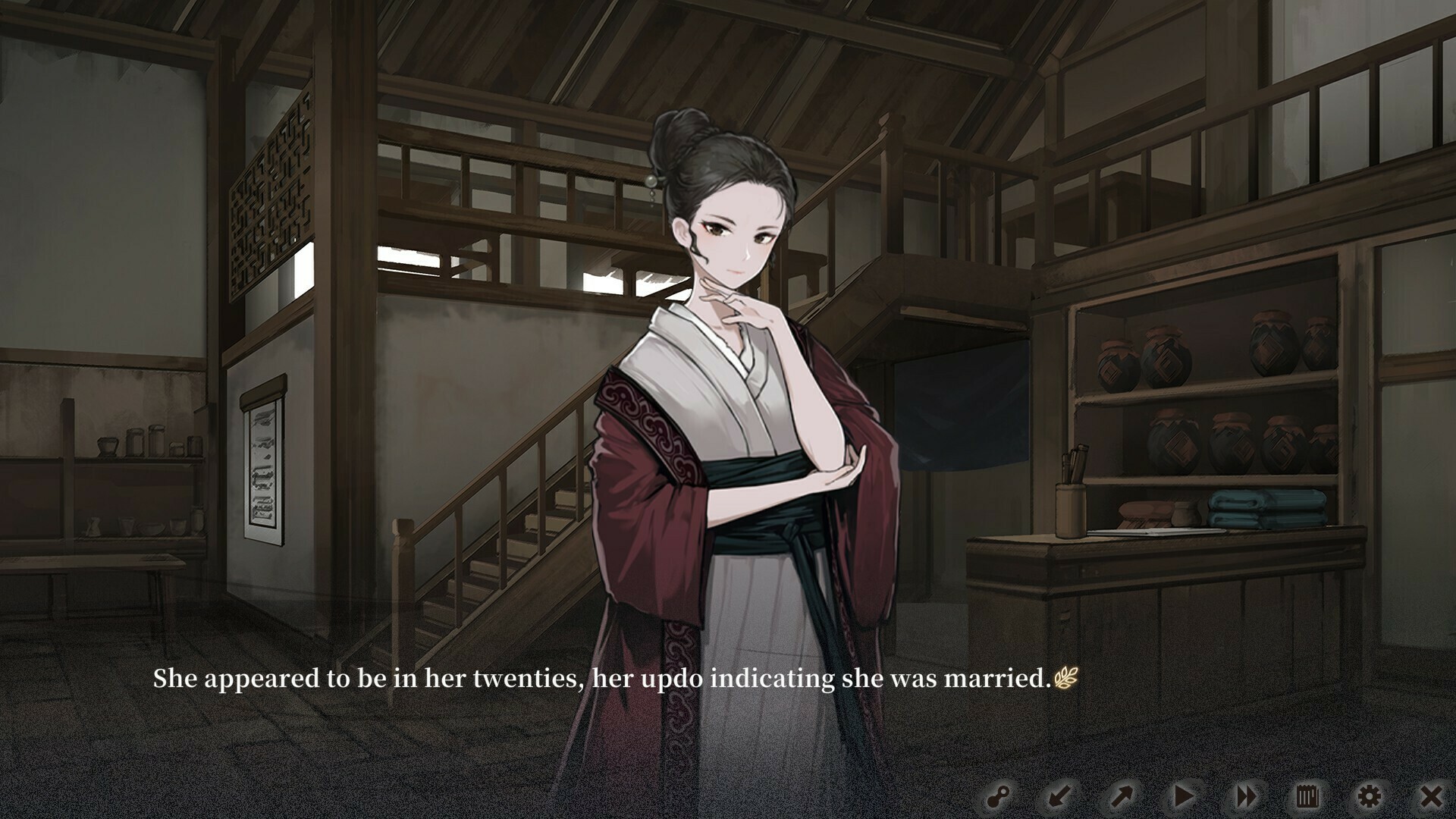 screenshot3
