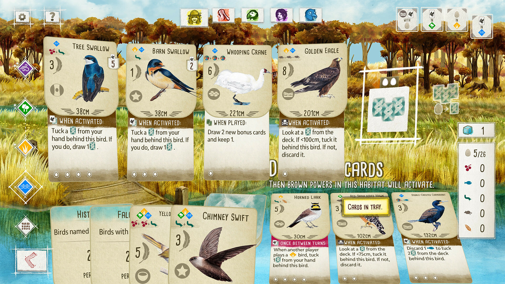 screenshot3
