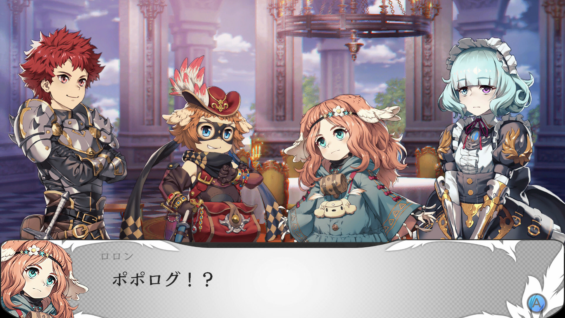 screenshot3