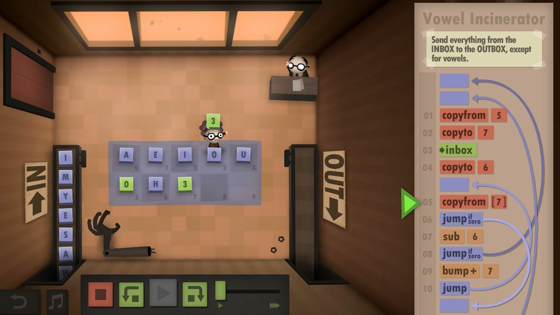 screenshot7