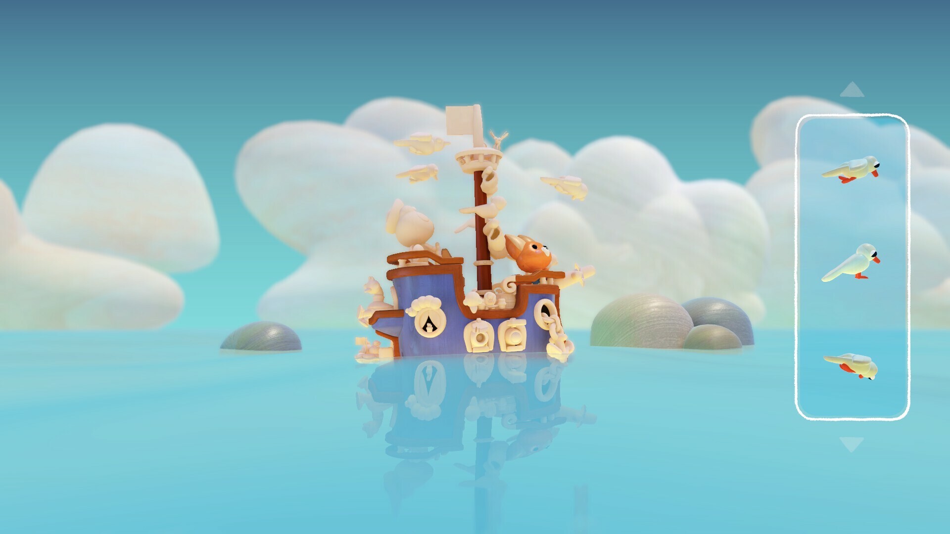 screenshot7
