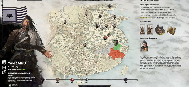 Total War: THREE KINGDOMS - White Tiger Yan — image 2