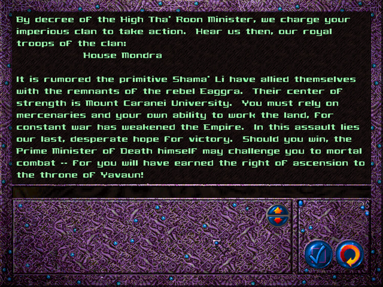 War Wind screenshot screenshot 7