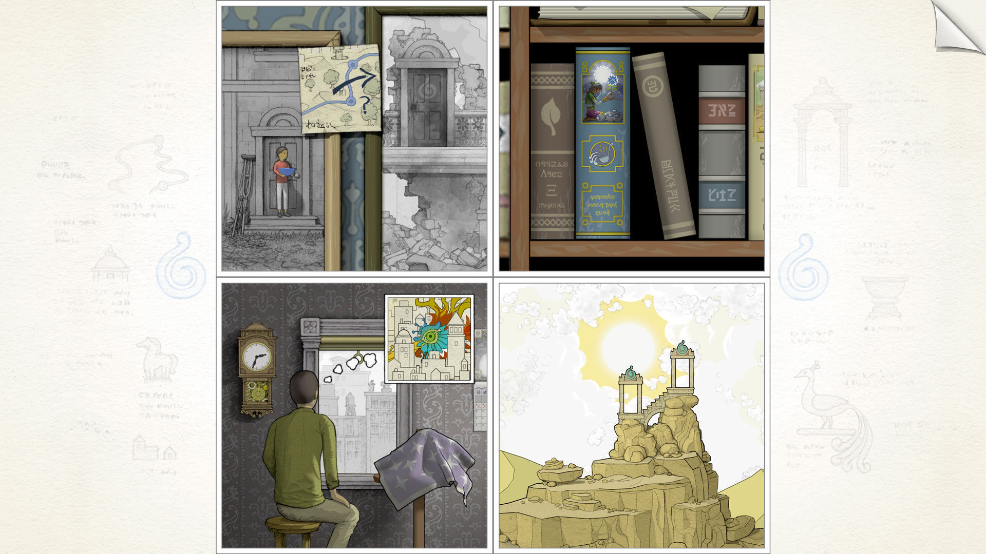 screenshot2