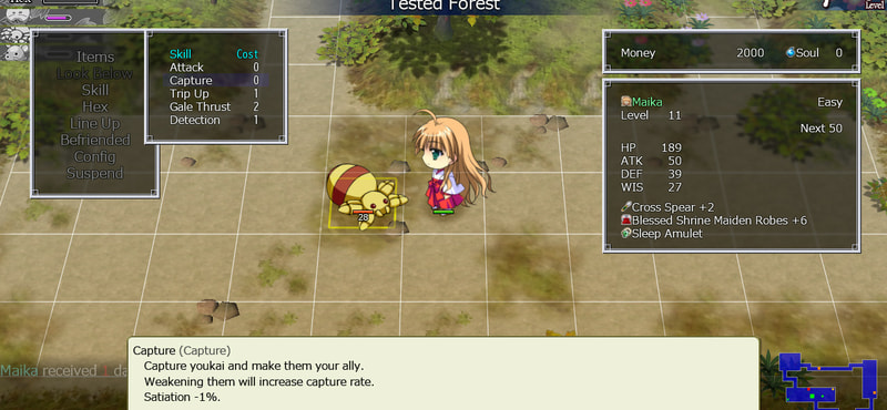 Dawn of Kagura: Maika's Story - The Dragon's Wrath UNRATED - image 4