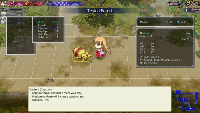 #8. Dawn of Kagura: Maika's Story - The Dragon's Wrath UNRATED (GOG) От: Shiravune