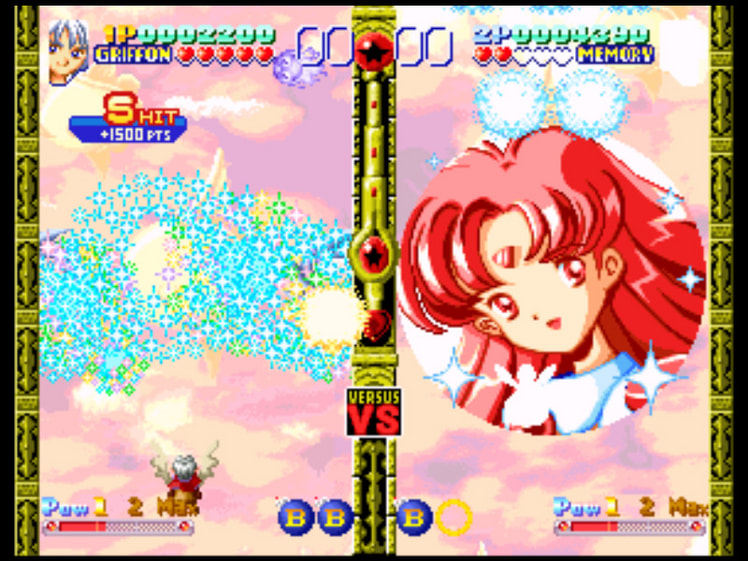 TWINKLE STAR SPRITES screenshot 2