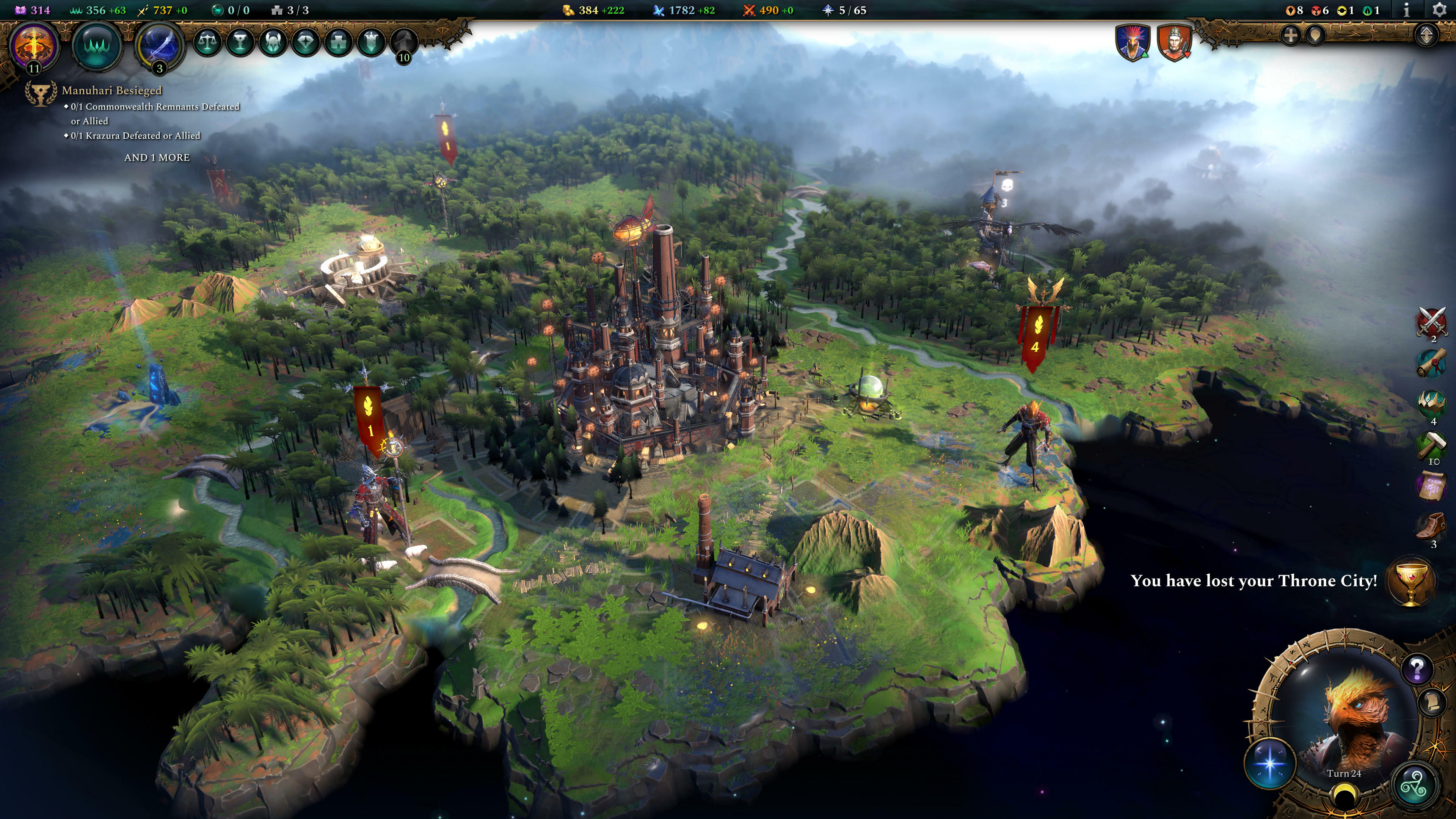 screenshot6
