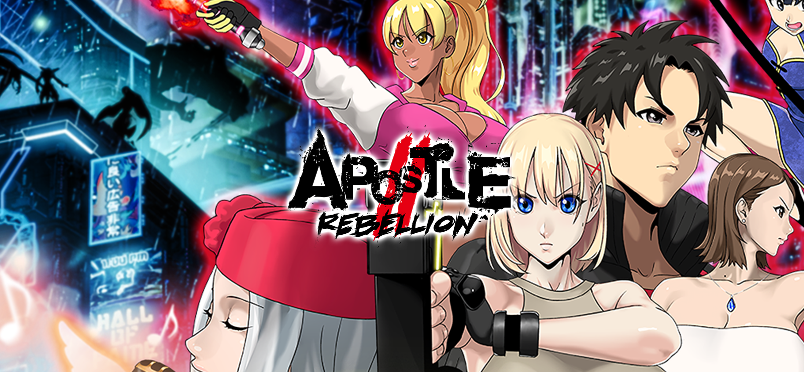 Apostle: Rebellion UNRATED