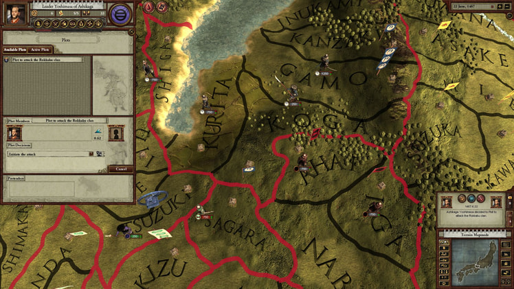 Sengoku screenshot 2