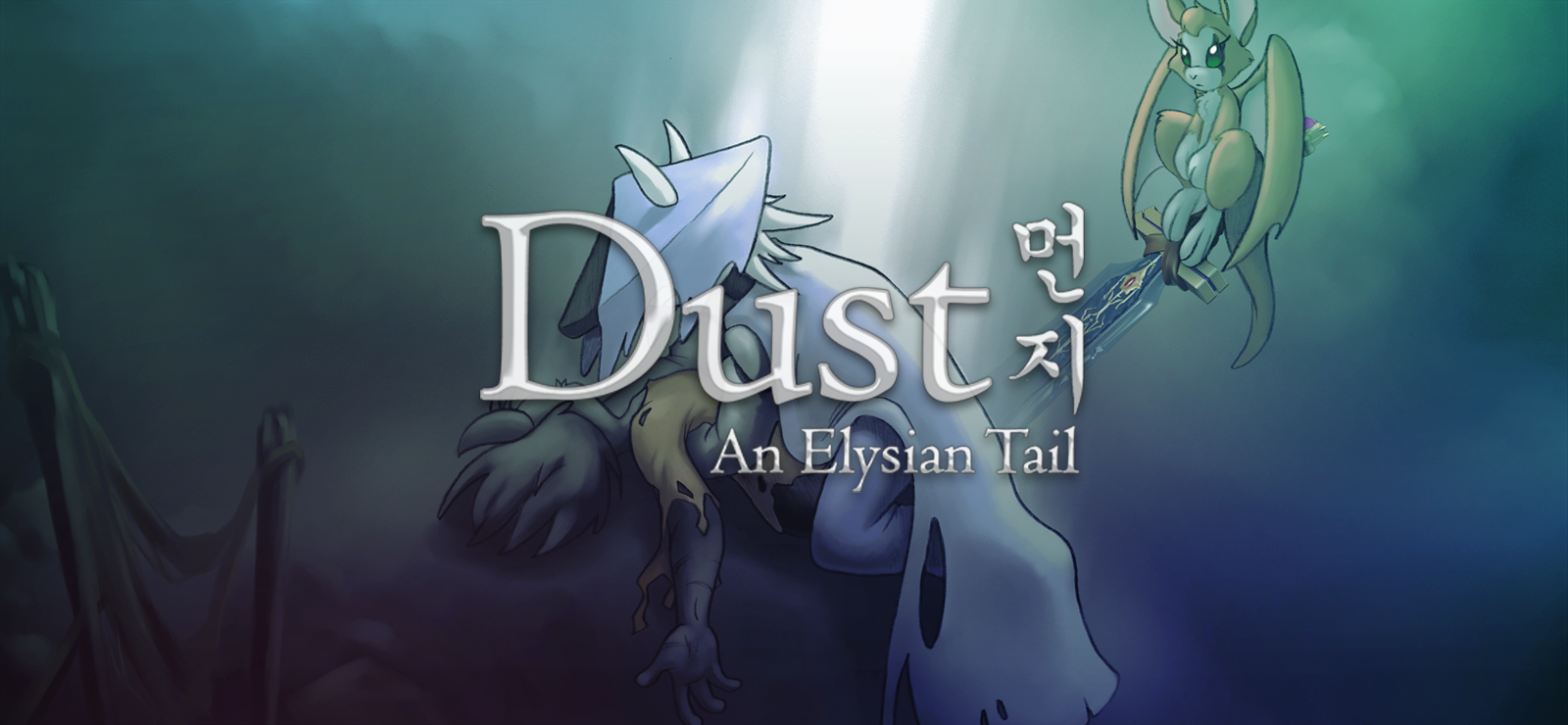 Dust: An Elysian Tail banner