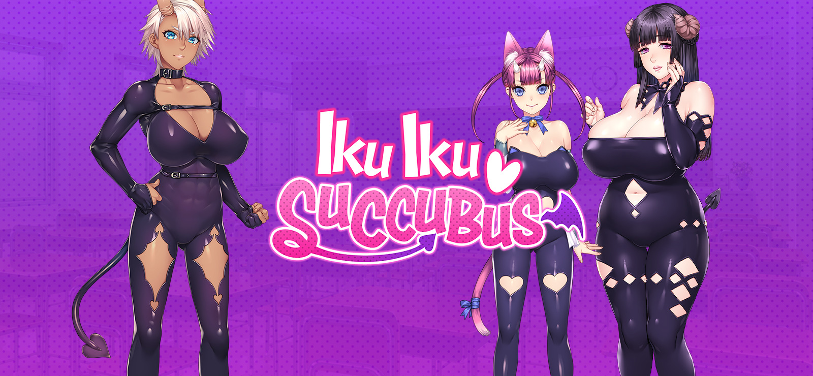 30% Iku Iku Succubus на GOG.com