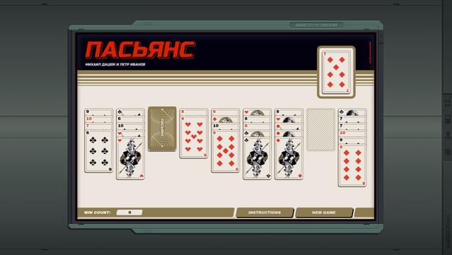 Zachtronics on X: What's in the Zachtronics Solitaire Collection