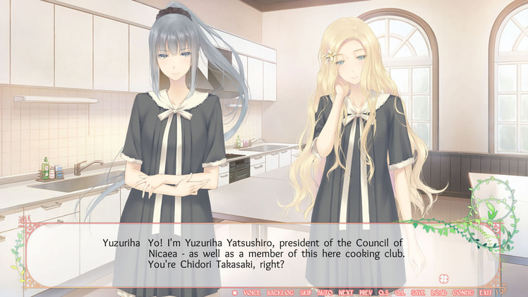 Flowers - Le Volume Sur Ete screenshot 4