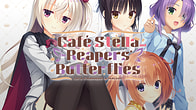 Купить ключ дешево Café Stella and the Reaper's Butterflies UNRATED