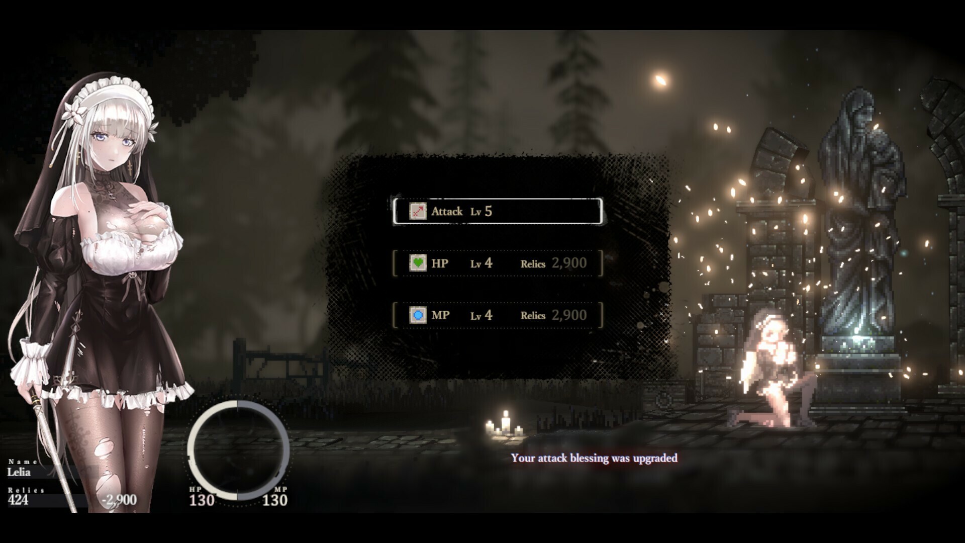 screenshot8